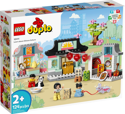 LEGO Learn About Chinese Culture 10411 – Retired & Sealed