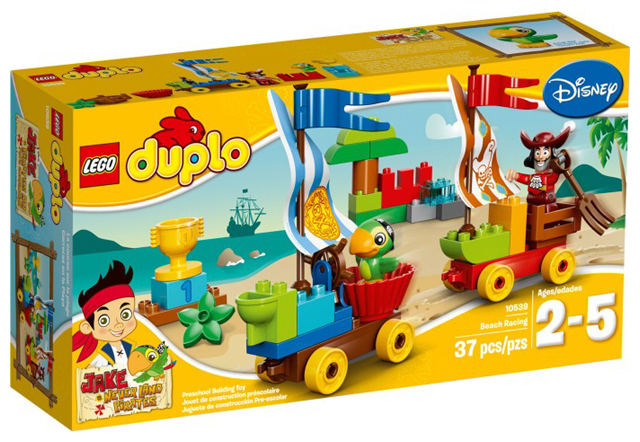 LEGO 10539 Beach Racing 10539 sealed box front
