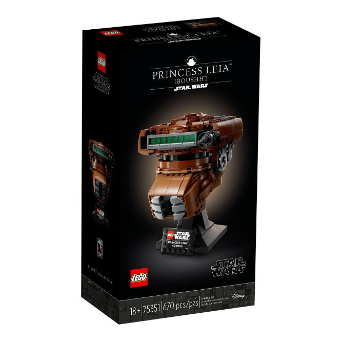 LEGO 75351 Princess Leia (Boushh) Helmet 75351 sealed box front