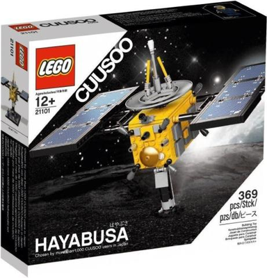 LEGO Hayabusa 21101 – Retired & Sealed