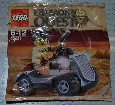 LEGO Desert Rover 30091 – Retired & Sealed