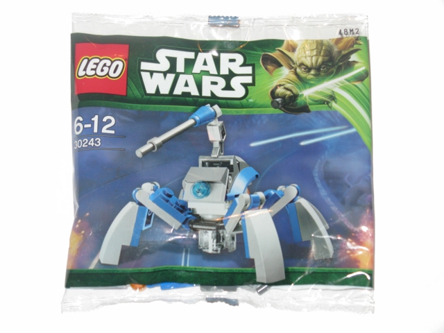 LEGO 30243 Umbaran MHC 30243 sealed box front