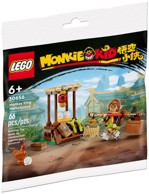 LEGO Monkey King Marketplace 30656 – Retired & Sealed