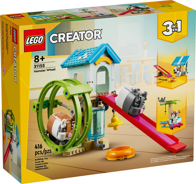 LEGO Hamster Wheel 31155 – Sealed UK Stock
