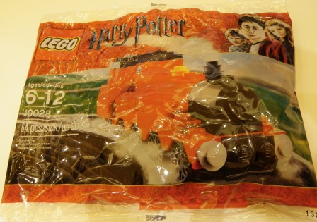 LEGO 40028 Mini Hogwarts Express 40028 sealed box front