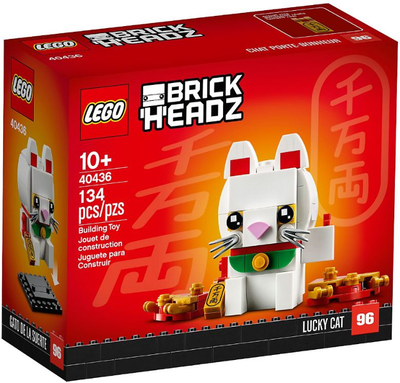 LEGO BrickHeadz Lucky Cat 40436 – Retired & Sealed