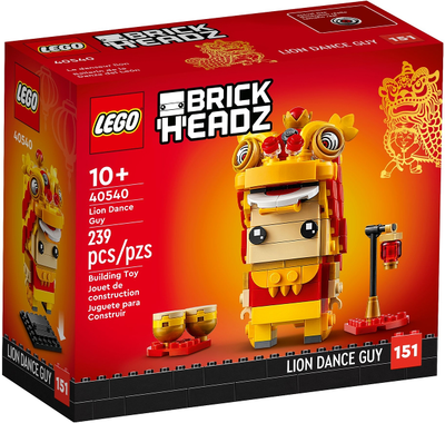LEGO BrickHeadz Lion Dance Guy – Lunar New Year 40540 – Retired & Sealed