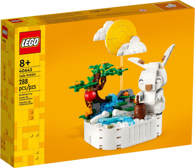 LEGO Jade Rabbit 40643 – Retired & Sealed