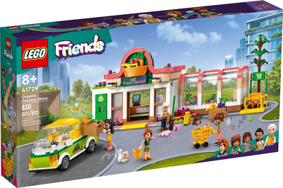 LEGO Organic Grocery Store 41729 – Retired & Sealed