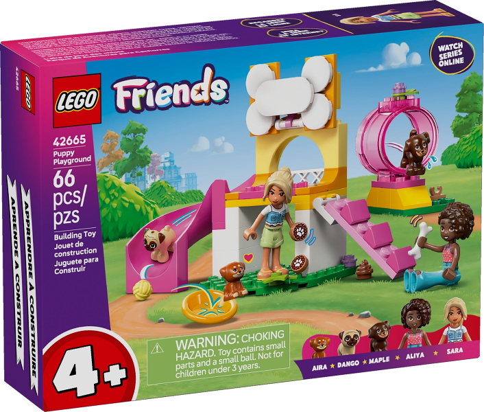 LEGO 42665 Puppy Playground 42665 sealed box front