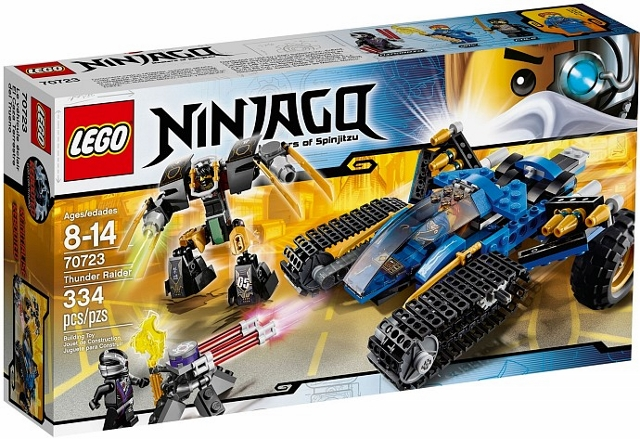 LEGO 70723 Thunder Raider 70723 sealed box front