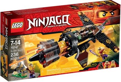 LEGO Boulder Blaster 70747 – Retired & Sealed
