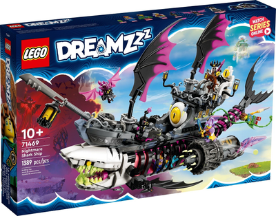 LEGO Nightmare Shark Ship 71469 – Retired & Sealed