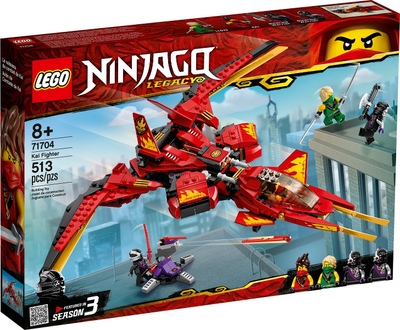 LEGO NINJAGO Legacy Kai Fighter 71704 – Retired & Sealed