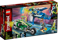 LEGO Jay and Lloyd's Velocity Racers 71709 – Retired & Sealed