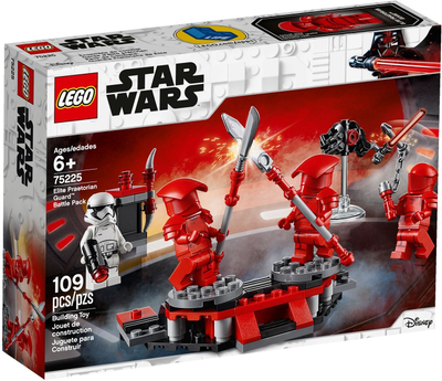LEGO Elite Praetorian Guard Battle Pack 75225 – Retired & Sealed