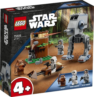 LEGO AT-ST 75332 – Retired & Sealed