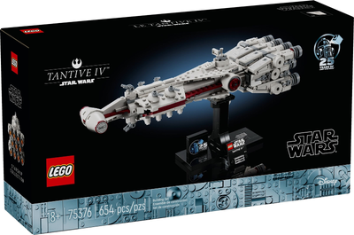 LEGO Tantive IV 75376 – Retired & Sealed