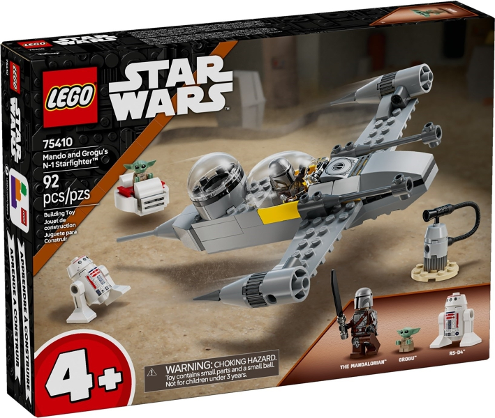 LEGO 75410 Mando and Grogu's N-1 Starfighter 75410 sealed box front