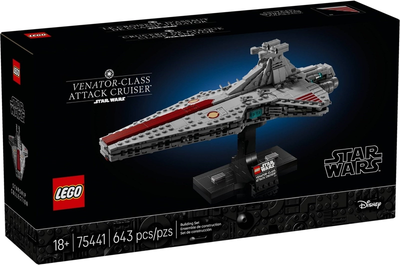 LEGO Venator-Class Attack Cruiser 75441 – Sealed UK Stock