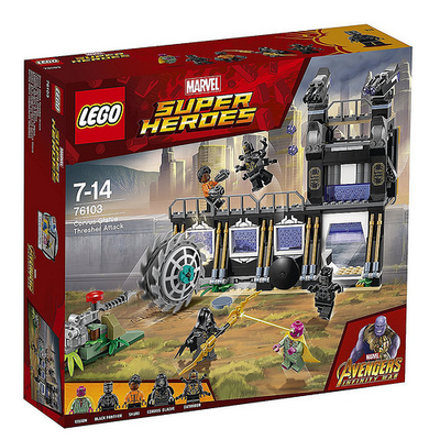LEGO Corvus Glaive Thresher Attack 76103 – Retired & Sealed