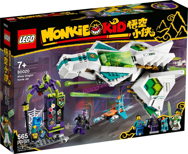 LEGO 80020 White Dragon Horse Jet 80020 sealed box front