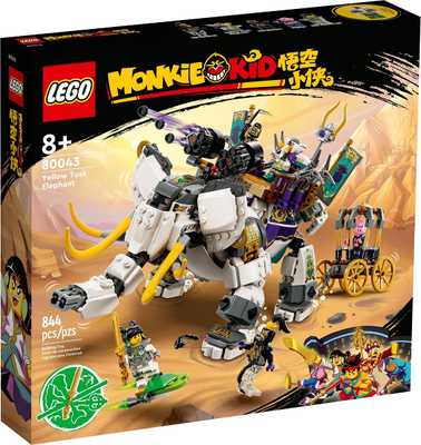 LEGO Yellow Tusk Elephant 80043 – Retired & Sealed