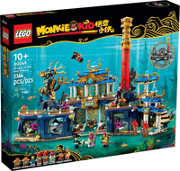 LEGO Dragon of the East Palace 80049 – Retired & Sealed