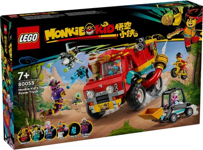 LEGO Monkie Kid's Team Power Truck 80055 – Sealed UK Stock