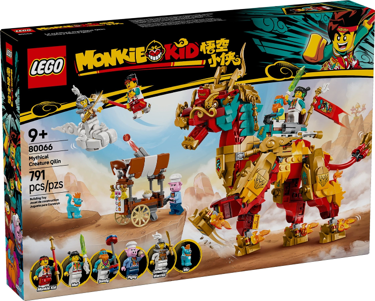 LEGO 80066 Mythical Creature Qilin 80066 sealed box front