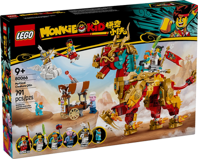 LEGO Mythical Creature Qilin 80066 – Sealed UK Stock