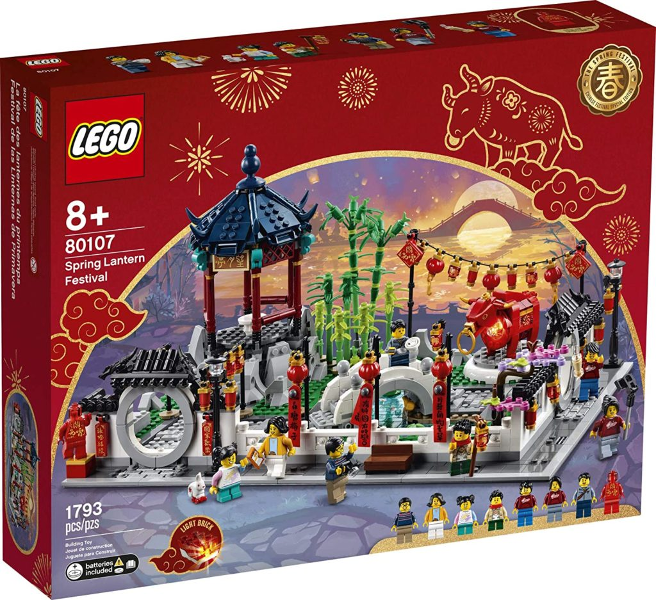LEGO 80107 Spring Lantern Festival 80107 sealed box front