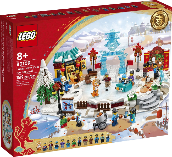 LEGO 80109 Lunar New Year Ice Festival 80109 sealed box front
