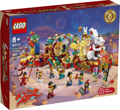 LEGO Lunar New Year Parade 80111 – Retired & Sealed