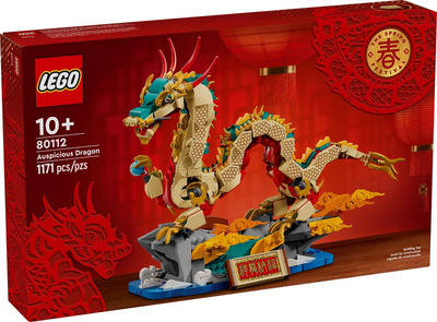 LEGO Auspicious Dragon 80112 – Sealed UK Stock