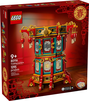 LEGO Trotting Lantern 80116 – Sealed UK Stock