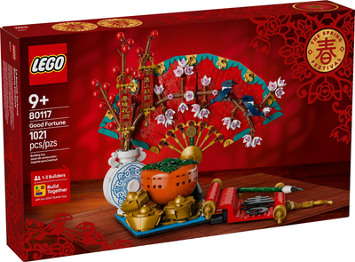 LEGO Good Fortune 80117 – Sealed UK Stock