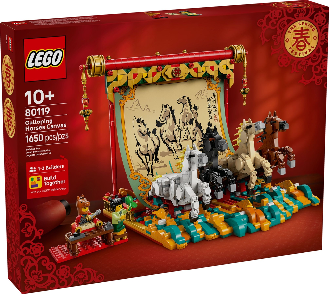 LEGO 80119 Galloping Horse Canvas 80119 sealed box front