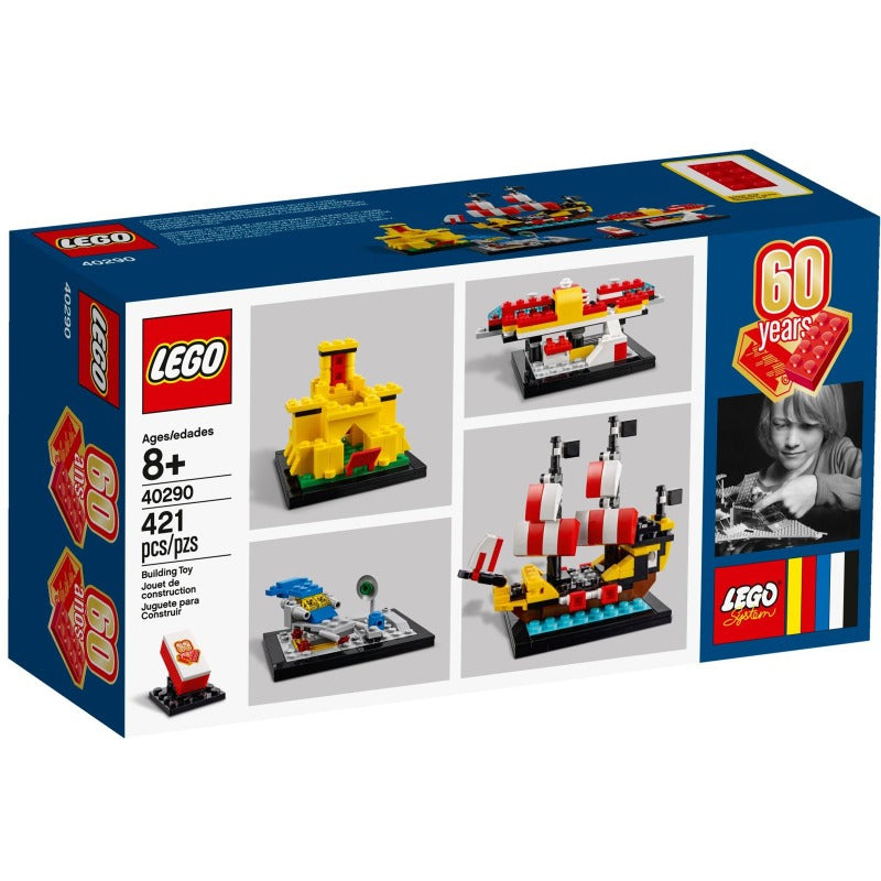 LEGO 40290 60 Years of the LEGO Brick 40290 sealed box front