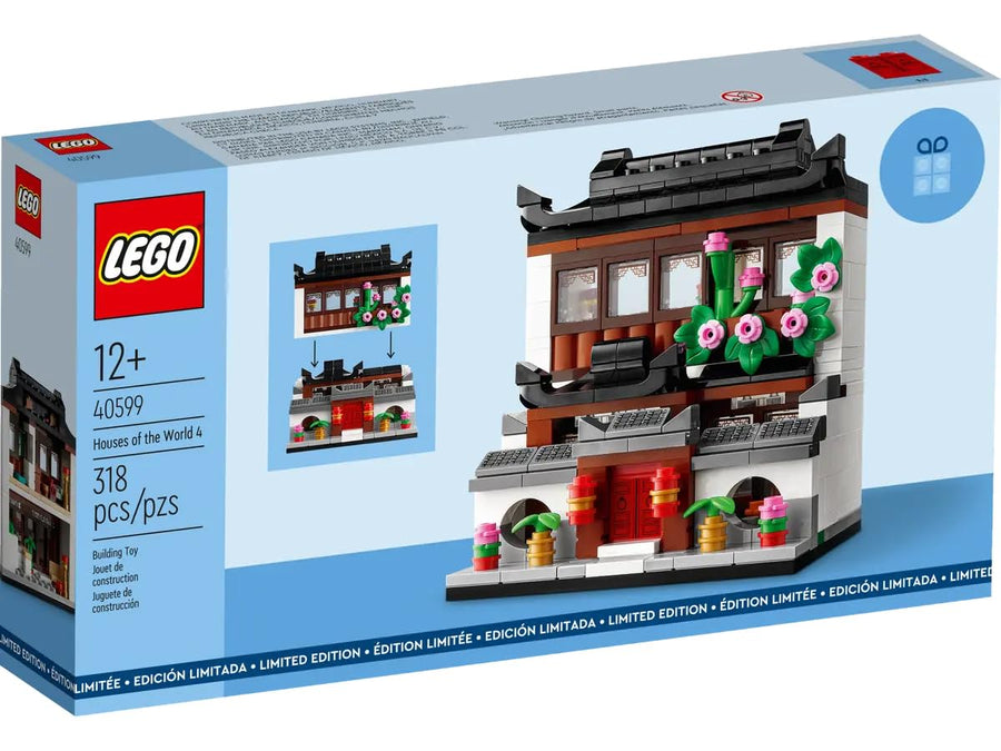 LEGO Houses of The World 4 GWP 40599 – Retired & Sealed