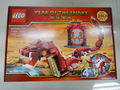 LEGO Year Of The Snake 10250 – Retired & Sealed
