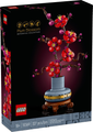 LEGO Plum Blossom 10369 – Sealed UK Stock