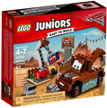 LEGO Mater's Junkyard 10733 – Retired & Sealed