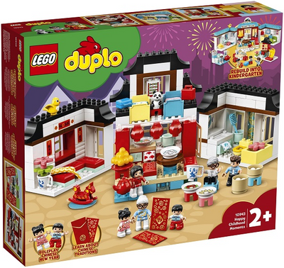 LEGO Happy Childhood Moments 10943 – Retired & Sealed