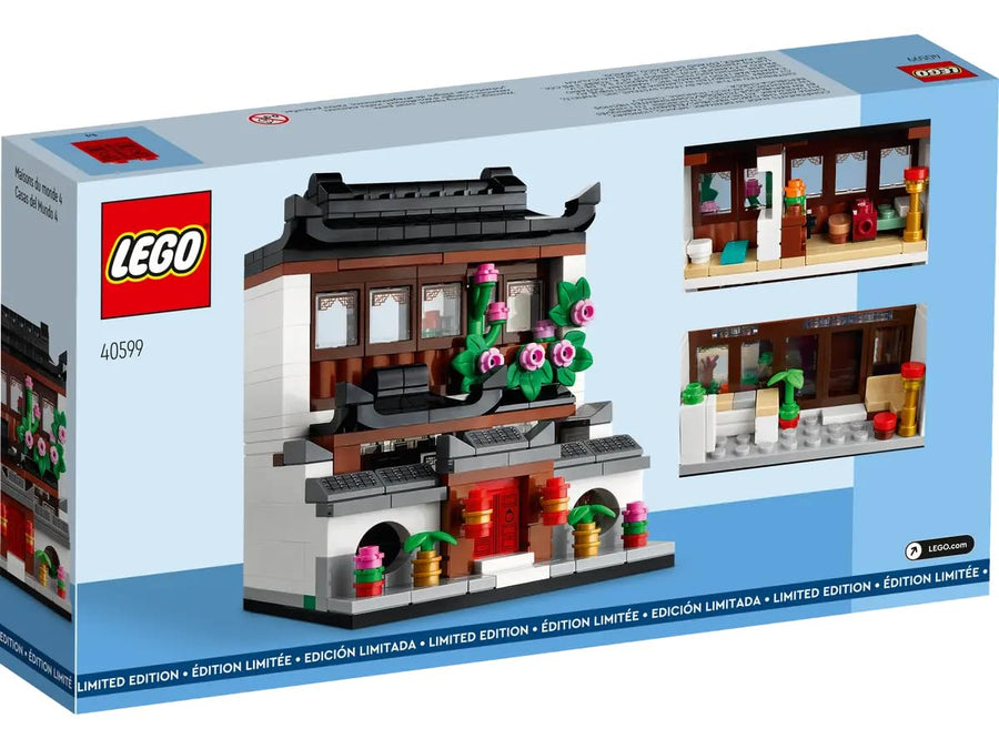 LEGO Houses of The World 4 GWP 40599 – Retired & Sealed