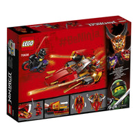 LEGO 70638 NINJAGO Katana V11 - Cooles Kinder 70638 sealed box view 5