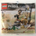 LEGO Dagger Trap 20017 – Retired & Sealed