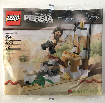 LEGO Dagger Trap 20017 – Retired & Sealed