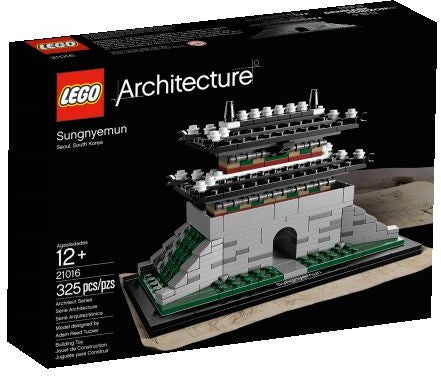 LEGO Sungnyemun 21016 – Retired & Sealed