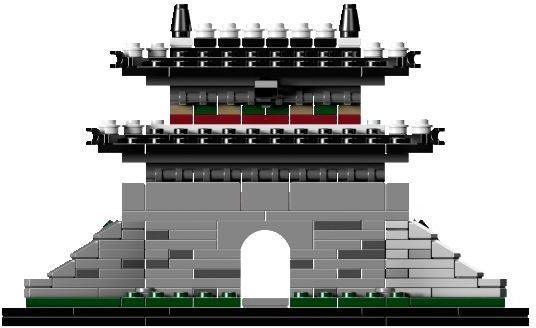 LEGO Sungnyemun 21016 – Retired & Sealed